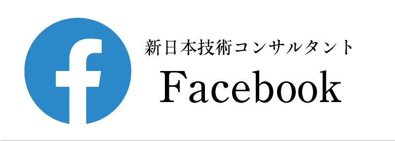 フェイスブック