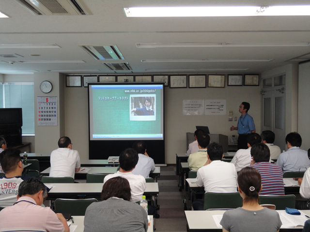 社内技術発表会の様子